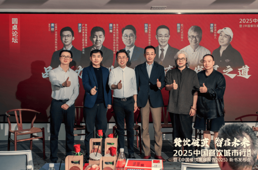 “禁酒令”“外賣大戰”……餐企還能做什么？