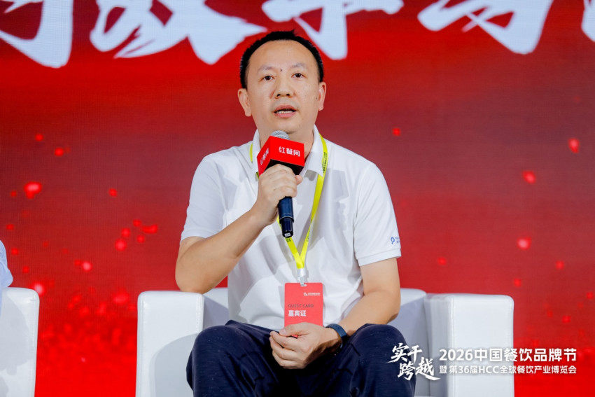 鹏友会超级加盟商社群创始人黄砚方：餐饮品牌扩张，首先要学会“克制”