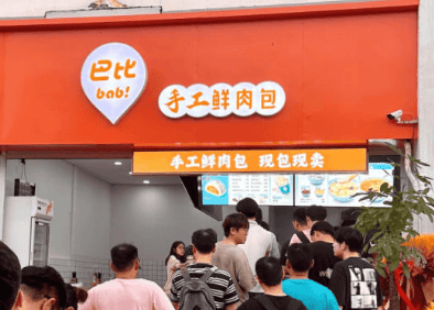 “包子第一股”一年股價翻倍