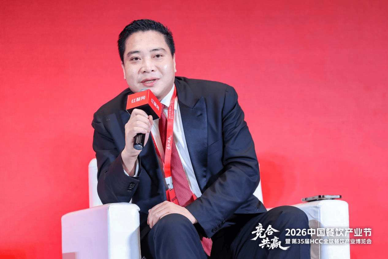 法国国际烹饪联合总会主席陈建斌：中餐出海要守正创新，不必盲目追求“米其林”认证