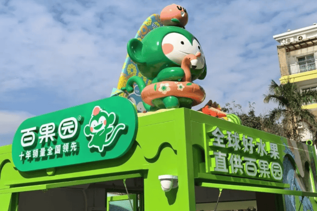 亏7亿的百果园：水果店只是它的外壳