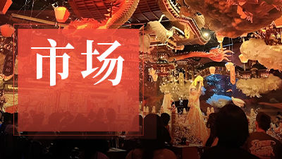 穿漢服、吃“獨食”，國風餐秀憑什么火爆出圈？