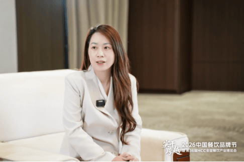 顺丰冷运&顺新晖副总裁徐小燕：供应链稳定是规模化的底层逻辑