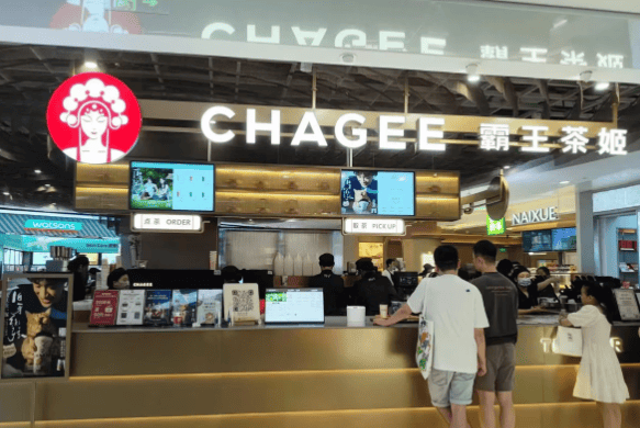 霸王茶姬开臻选店，把店做“小”了