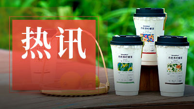 门店数缩水超九成！又一茶饮品牌大规模关店