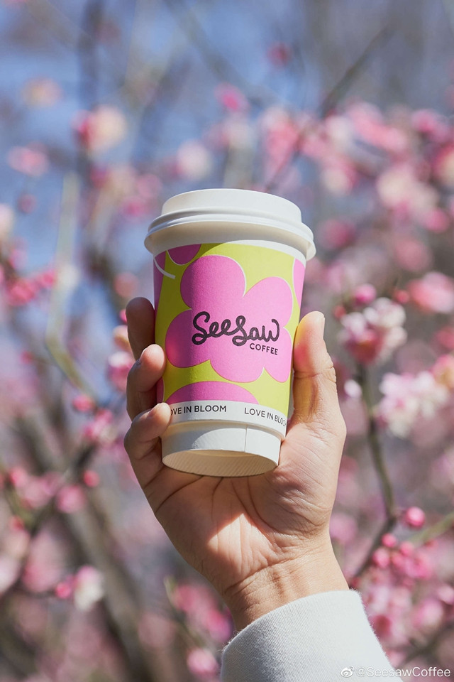 「Seesaw Coffee西舍咖啡」完成数亿元A++轮融资，黑蚁资本领投