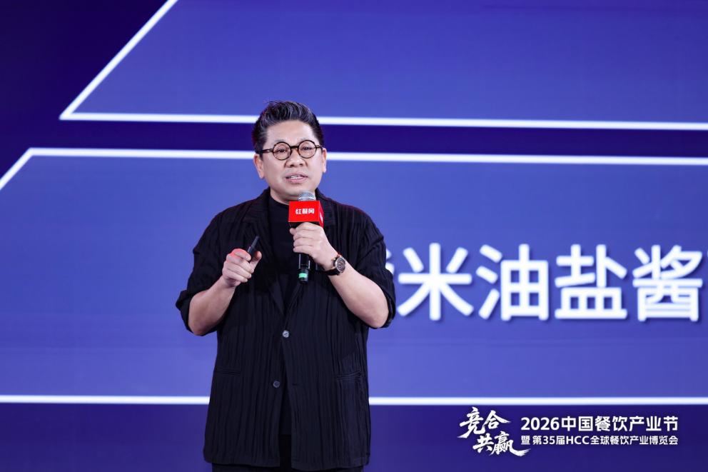 小罐茶创始人&董事长杜国楹：从语文题到数学题，解读未来新消费的底层逻辑