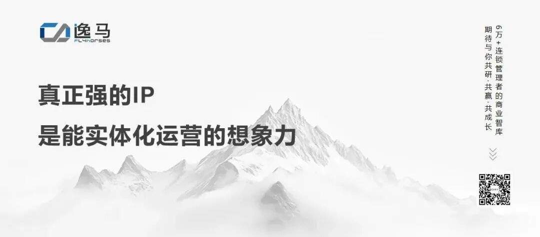 文字金句設計模板 (6).jpg