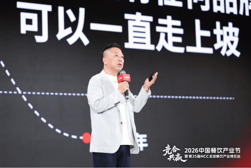 从60平米小店到全国1200+家门店，这个火锅品牌做对了什么？