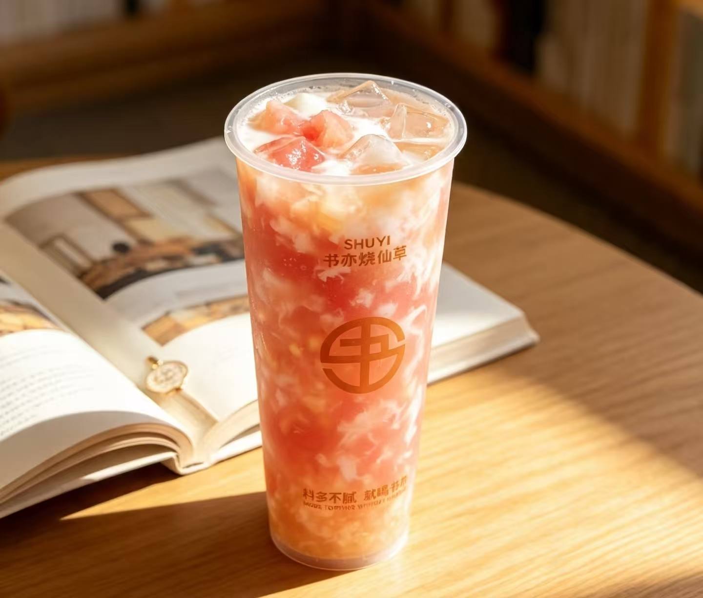 今年秋天，茶饮圈最先火起来的是“西红柿蛋花汤”？