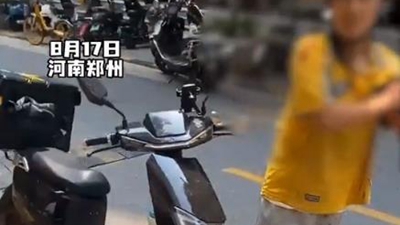 ﻿郑州一外卖员与商家发生口角，骑手手臂被砍伤