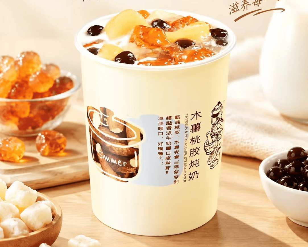 跟古茗正面PK？瑞幸又将上新，这次盯上了木薯桃胶炖奶