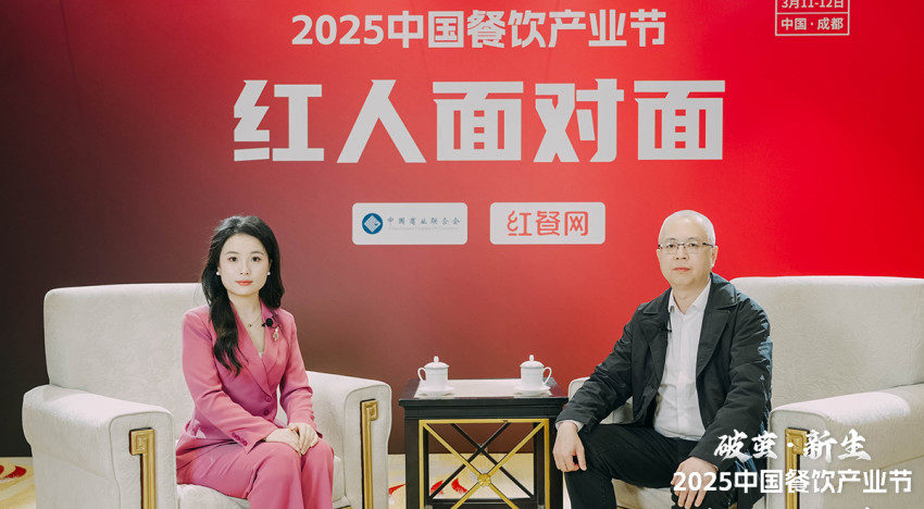 仟味高汤创始人郑克平：高汤企业应成为餐饮生态的鲜味中枢