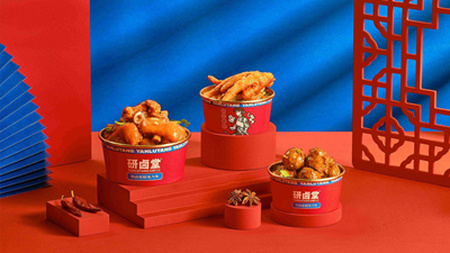 小吃品牌「研鹵堂」完成數千萬人民幣A輪融資，華映資本獨家投資