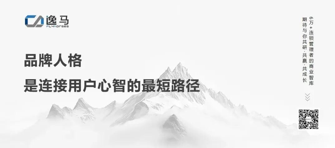 文字金句設計模板 (1).jpg