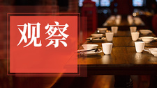 别幻想报复性消费了！复工后的上海餐饮，仍面临三大挑战