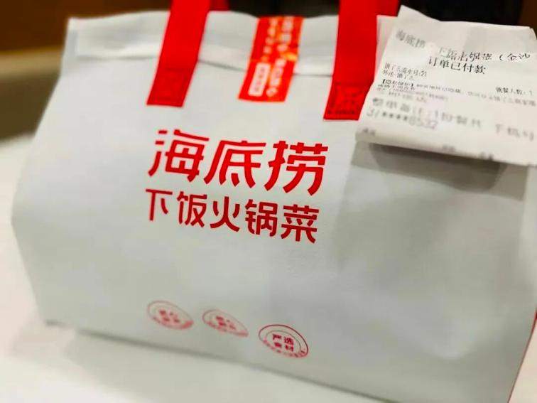 人均20+元、主打新鮮現(xiàn)炒，海底撈殺入小炒賽道！