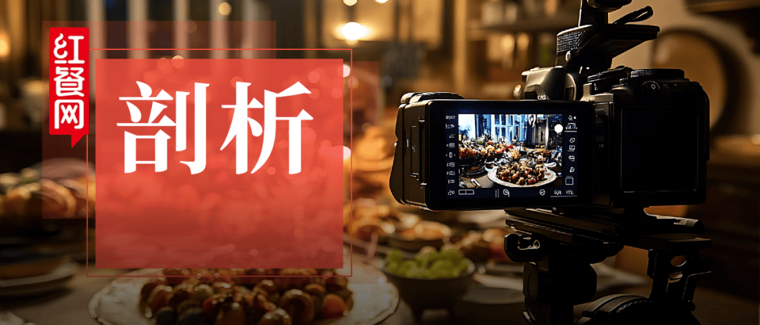 一场世界杯，餐饮品牌如何让“流量”成为真“留量”？