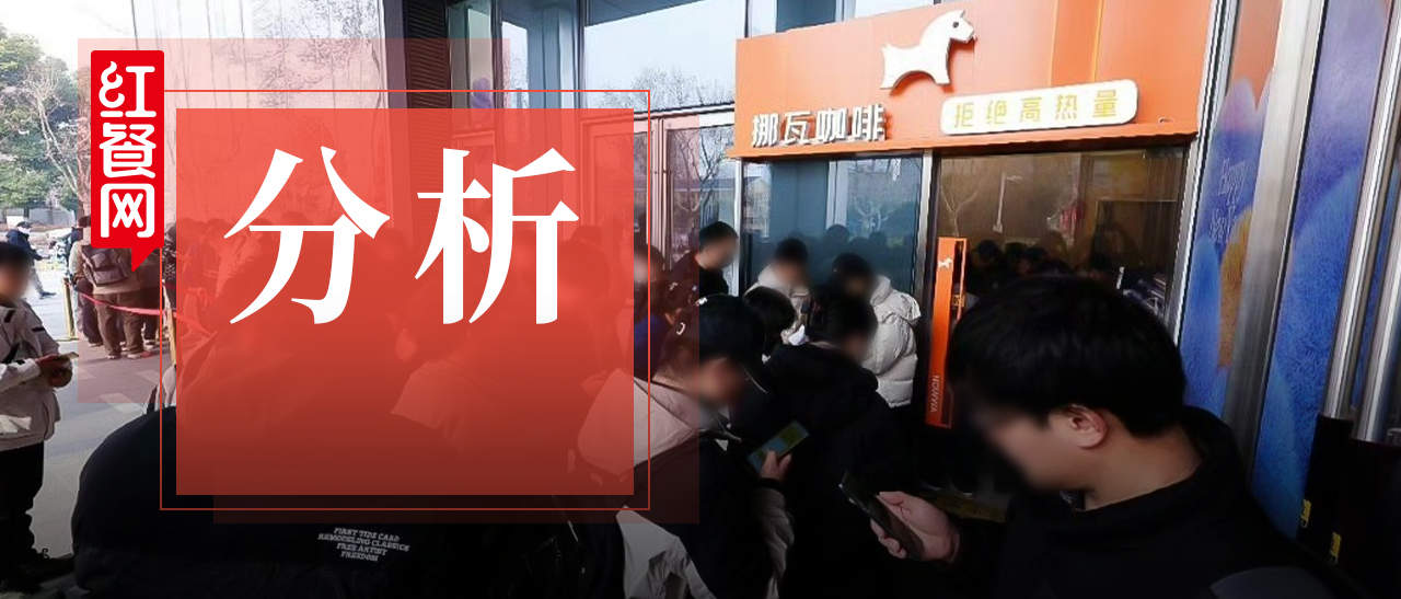 门店营业额涨超460%！今年的餐饮大爆品诞生了？