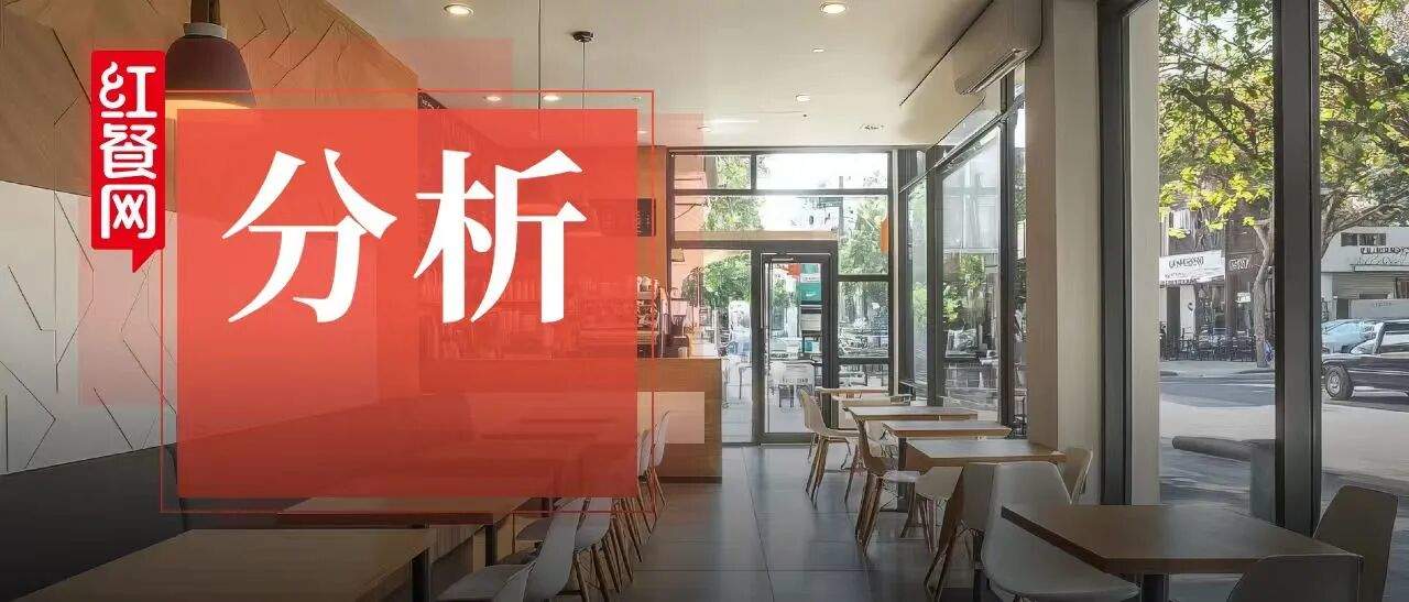 “補貼大戰(zhàn)”退潮，餐飲老板的機會在哪里？