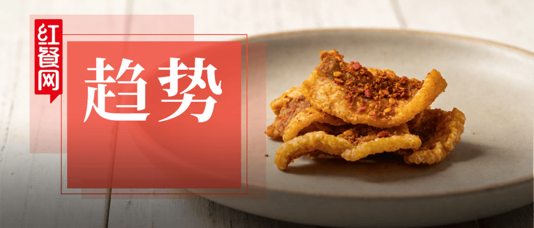 人均40+元，门店开到一线城市商圈！这个山东小吃要火了？