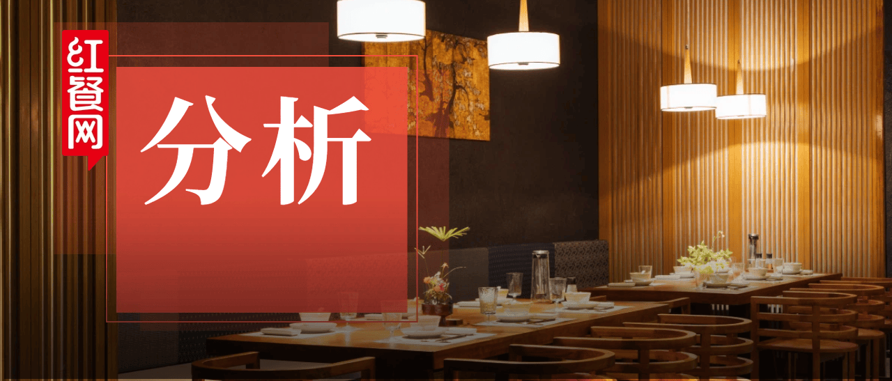 商场餐饮“排队王”，扎堆去新疆捞金！