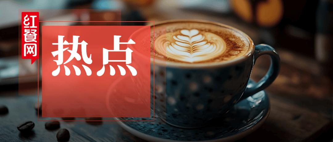 负债千万元、创始人限高，知名餐饮品牌被申请破产！