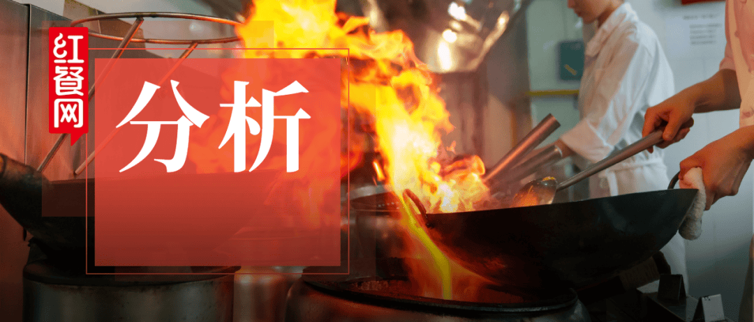 地方菜爆火的逻辑，很多人没讲到点上