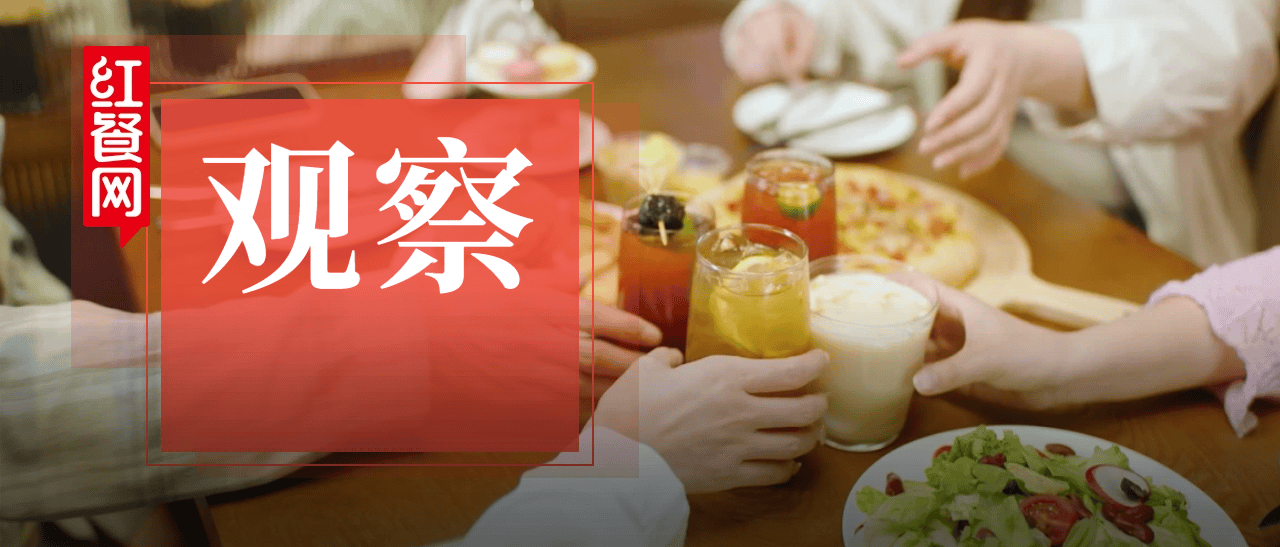 從“配套”到“主角”，餐飲體驗經(jīng)濟的下一個決勝點在這