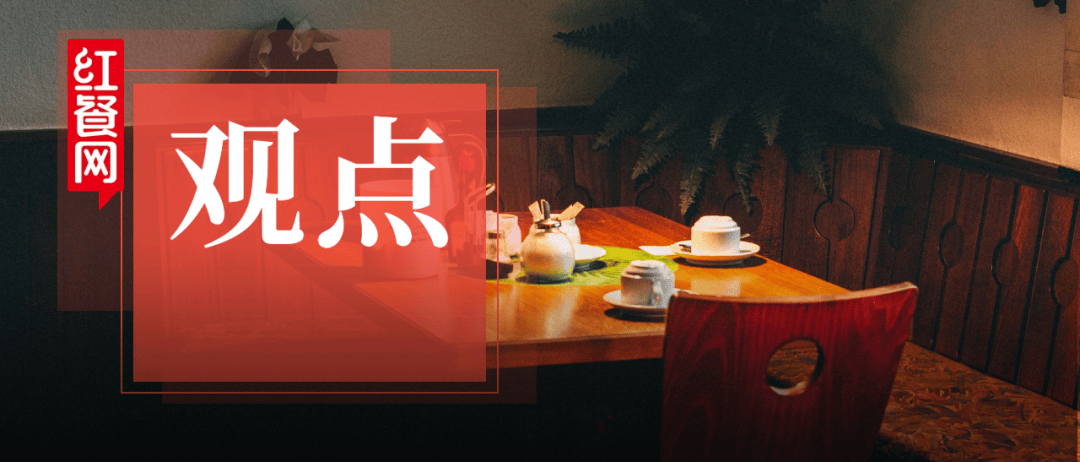 堂食客单价跌回十年前，两类门店面临“生死局”