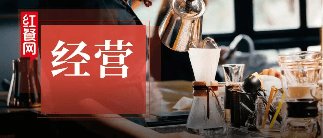 从主动曝光到清洁升级，越来越多餐企靠“自检”赢口碑