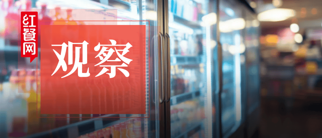 餐厅和超市，为何越开越像？