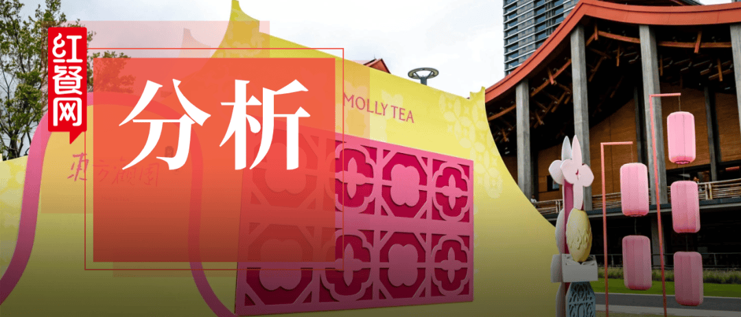 新茶饮“品牌资产战”，茉莉奶白如何用“东方摩登”做长期生意？