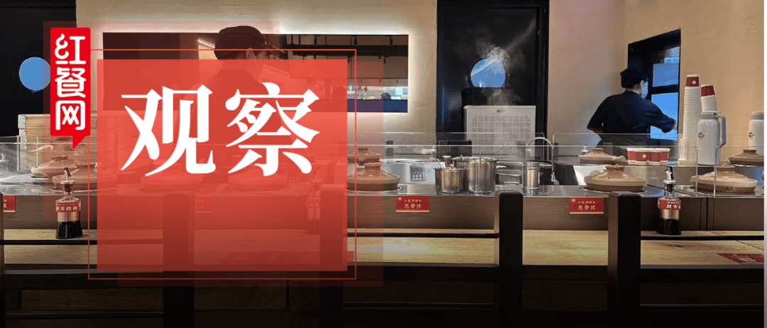 人均10+元，“板前快餐”席卷全国