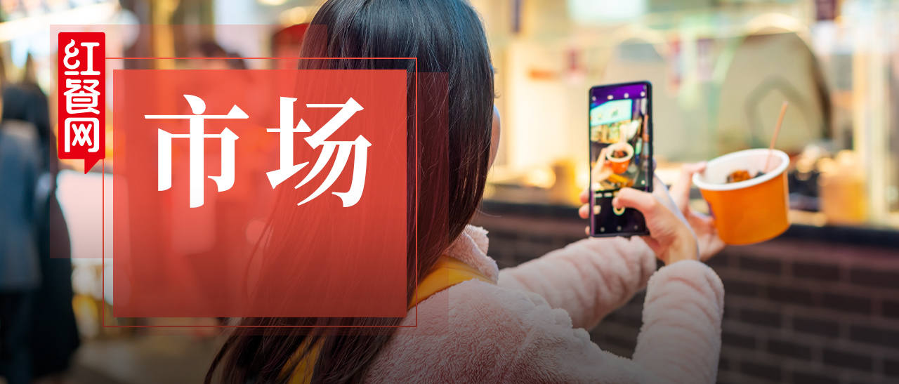 一张超值券背后的获客密码，中小餐饮怎么低门槛做好抖音