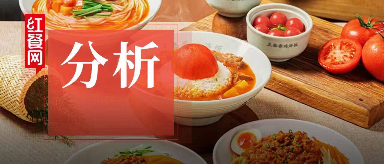 2周狂卖80000份！又一个餐饮爆品诞生？