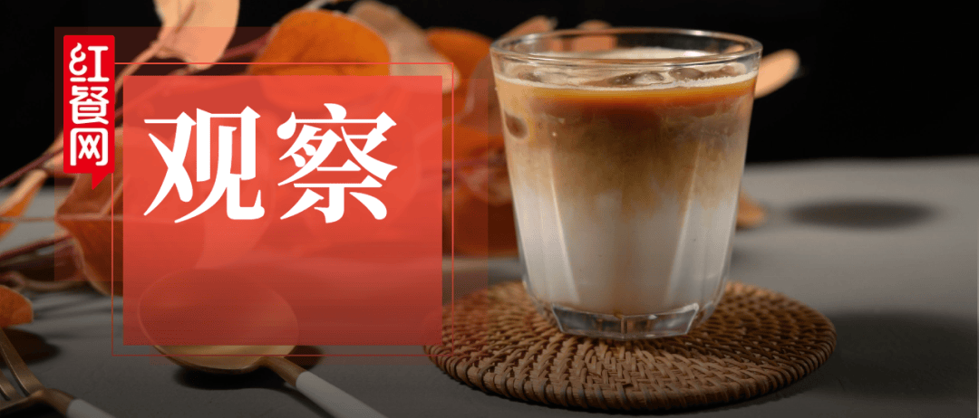 万店餐饮巨头，集体围剿瑞幸
