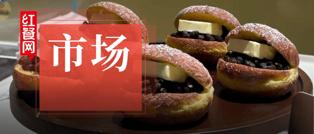 海外品牌接连败退，这门餐饮生意却被中国玩家盘活了？