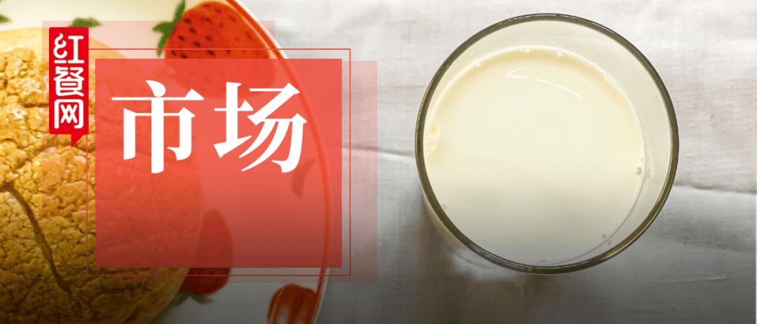 古茗要在1.3万+门店卖早餐 ，茶饮进入“综合门店”时代
