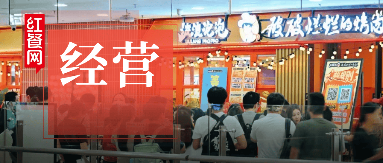 亮相江苏卫视！两年来仍排队3小时的流浪泡泡做对了什么？