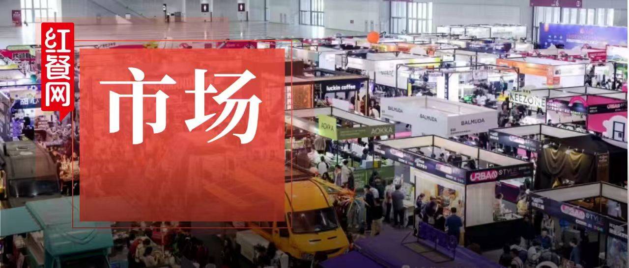 15万人即将奔赴大湾区！2026年餐饮的新机会点出现了？