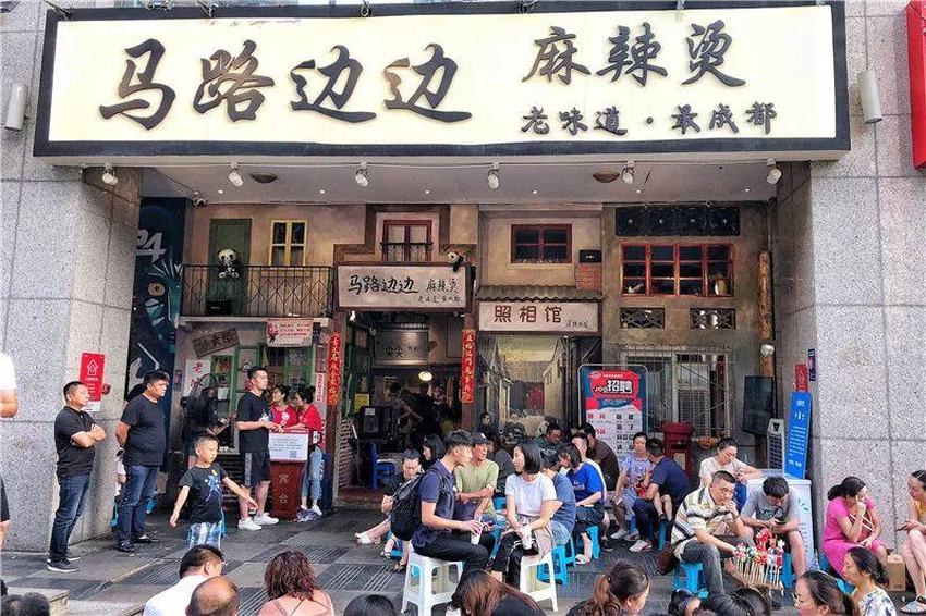 3年500家店、最高翻台16轮!揭秘马路边边的网红蜕变之路
