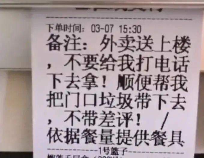 红餐网 头号餐饮产业媒体