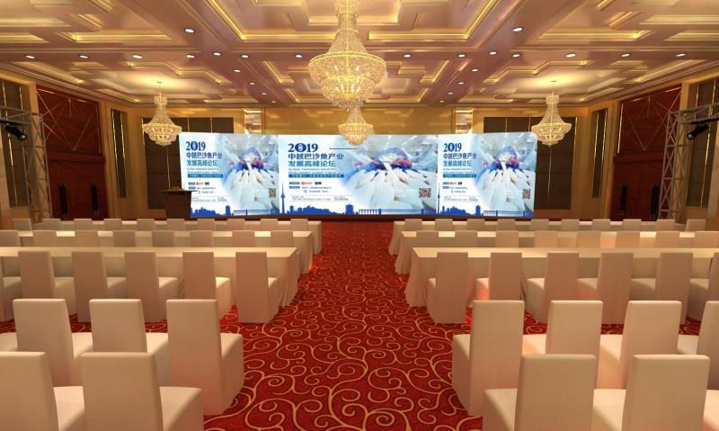 2019第二届中越巴沙鱼产业发展高峰论坛将在武汉盛大开幕！
