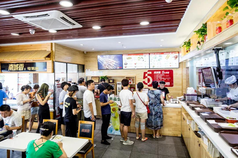 快餐“奇葩”南城香：三大單品打天下，單店流水超麥肯！