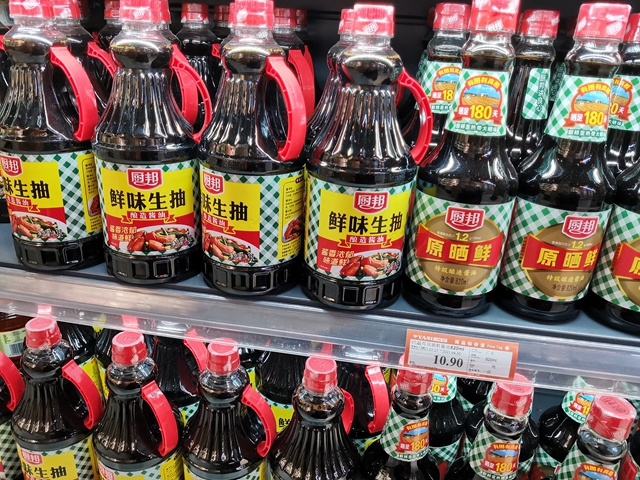 荔枝蘸酱油？广东区酱油销量增138%，酱油老二股东涉“宝能系”