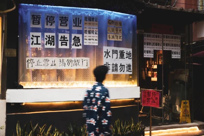 疫情下的广州堂食“1限10禁”，天河区餐饮店靠外卖订单谋出路